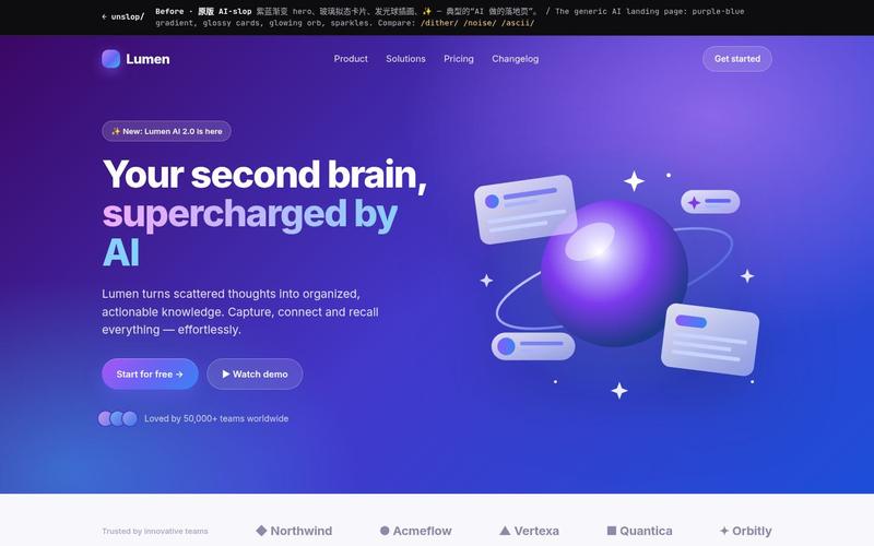Before: purple-blue gradient AI landing page